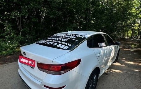 KIA Optima IV, 2018 год, 1 200 000 рублей, 3 фотография