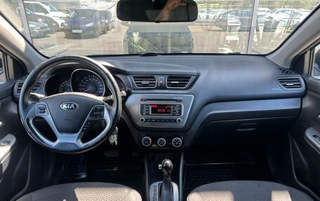 KIA Rio III рестайлинг, 2015 год, 799 000 рублей, 9 фотография