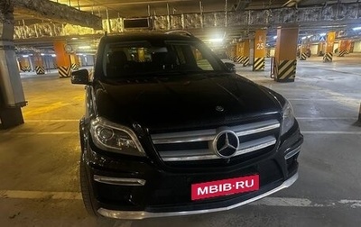 Mercedes-Benz GL-Класс, 2014 год, 3 800 000 рублей, 1 фотография