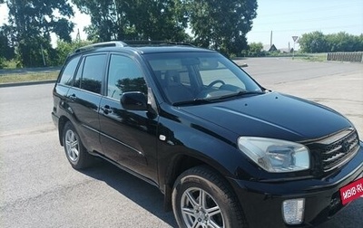 Toyota RAV4, 2002 год, 900 000 рублей, 1 фотография