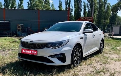 KIA Optima IV, 2019 год, 2 130 000 рублей, 1 фотография