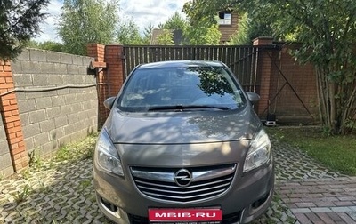 Opel Meriva, 2014 год, 1 180 000 рублей, 1 фотография