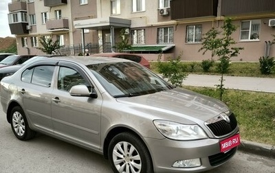 Skoda Octavia, 2009 год, 950 000 рублей, 1 фотография