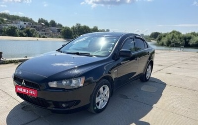 Mitsubishi Lancer IX, 2008 год, 695 000 рублей, 1 фотография