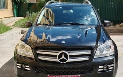 Mercedes-Benz GL-Класс, 2008 год, 1 600 000 рублей, 1 фотография