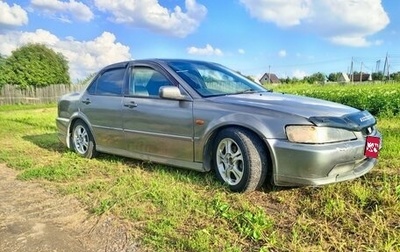 Honda Accord VII рестайлинг, 1997 год, 300 000 рублей, 1 фотография