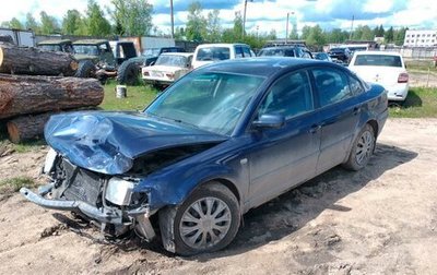 Volkswagen Passat B5+ рестайлинг, 2000 год, 135 000 рублей, 1 фотография