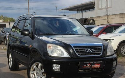 Chery Tiggo (T11), 2012 год, 499 990 рублей, 1 фотография