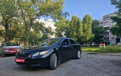 Toyota Camry, 2008 год, 1 050 000 рублей, 1 фотография