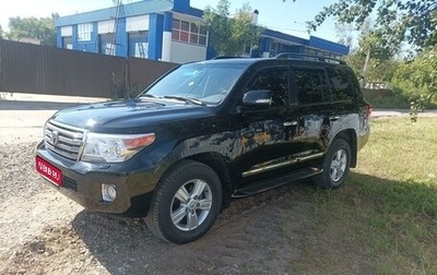 Toyota Land Cruiser 200, 2014 год, 4 300 000 рублей, 1 фотография