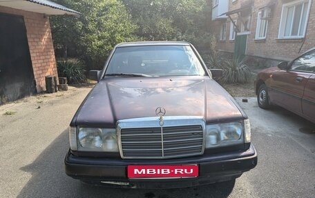 Mercedes-Benz W124, 1988 год, 222 000 рублей, 1 фотография