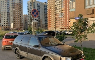 Volkswagen Passat B3, 1990 год, 185 000 рублей, 1 фотография