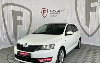 Skoda Rapid I, 2014 год, 1 050 000 рублей, 1 фотография