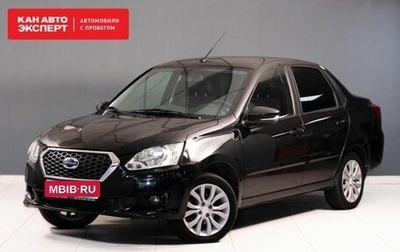 Datsun on-DO I рестайлинг, 2020 год, 820 000 рублей, 1 фотография