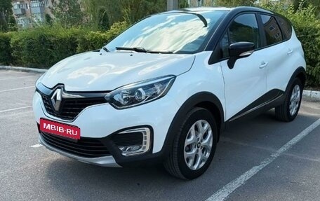 Renault Kaptur I рестайлинг, 2016 год, 1 330 000 рублей, 1 фотография