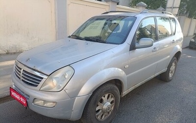 SsangYong Rexton III, 2006 год, 520 000 рублей, 1 фотография