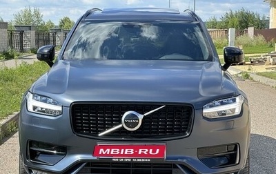 Volvo XC90 II рестайлинг, 2020 год, 6 000 000 рублей, 1 фотография