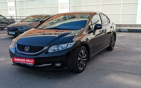 Honda Civic IX, 2013 год, 1 900 000 рублей, 2 фотография