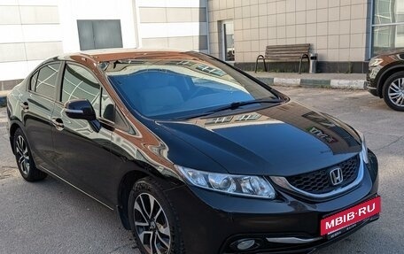 Honda Civic IX, 2013 год, 1 900 000 рублей, 6 фотография