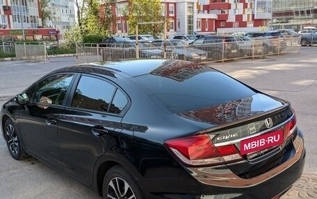 Honda Civic IX, 2013 год, 1 900 000 рублей, 15 фотография