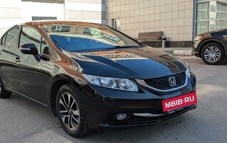 Honda Civic IX, 2013 год, 1 900 000 рублей, 5 фотография