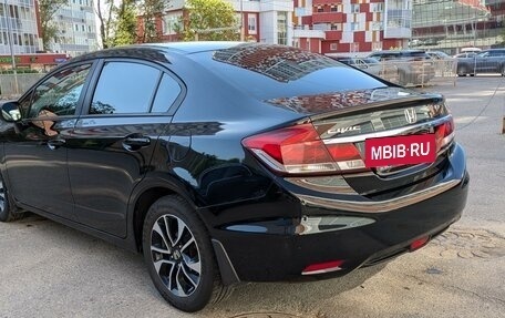 Honda Civic IX, 2013 год, 1 900 000 рублей, 14 фотография