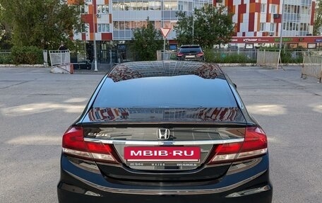 Honda Civic IX, 2013 год, 1 900 000 рублей, 11 фотография