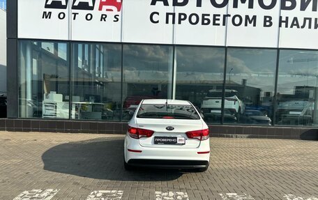 KIA Rio III рестайлинг, 2016 год, 989 990 рублей, 5 фотография