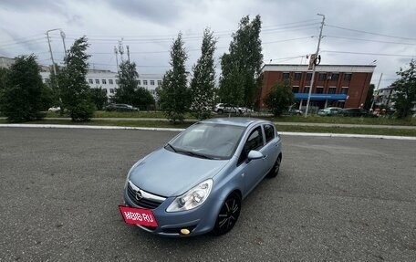 Opel Corsa D, 2008 год, 430 000 рублей, 4 фотография