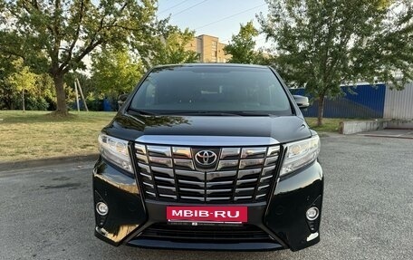 Toyota Alphard III, 2016 год, 5 250 000 рублей, 2 фотография