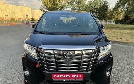 Toyota Alphard III, 2016 год, 5 250 000 рублей, 3 фотография