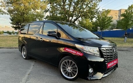 Toyota Alphard III, 2016 год, 5 250 000 рублей, 6 фотография