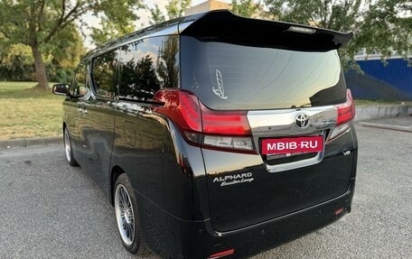 Toyota Alphard III, 2016 год, 5 250 000 рублей, 15 фотография