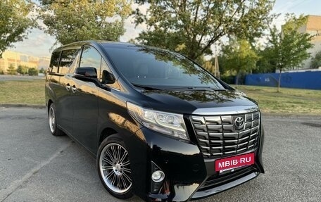 Toyota Alphard III, 2016 год, 5 250 000 рублей, 9 фотография