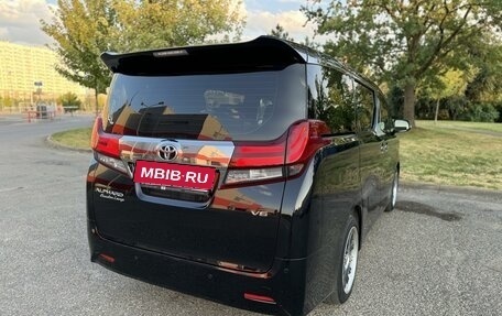 Toyota Alphard III, 2016 год, 5 250 000 рублей, 14 фотография