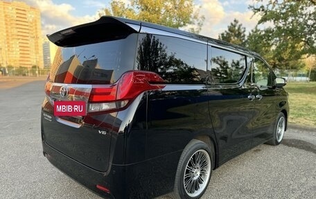 Toyota Alphard III, 2016 год, 5 250 000 рублей, 12 фотография