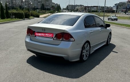 Honda Civic VIII, 2006 год, 720 000 рублей, 6 фотография