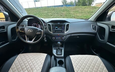 Hyundai Creta I рестайлинг, 2018 год, 1 780 000 рублей, 9 фотография