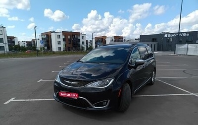 Chrysler Pacifica (RU), 2016 год, 2 500 000 рублей, 1 фотография