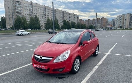 Opel Corsa D, 2008 год, 540 000 рублей, 1 фотография