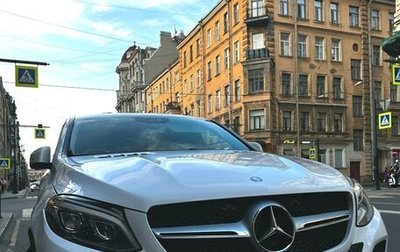 Mercedes-Benz GLE Coupe, 2015 год, 4 615 000 рублей, 1 фотография