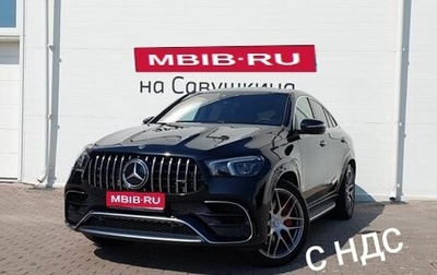 Mercedes-Benz GLE Coupe AMG, 2021 год, 14 900 000 рублей, 1 фотография