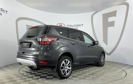 Ford Kuga III, 2016 год, 1 749 000 рублей, 6 фотография