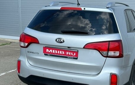 KIA Sorento II рестайлинг, 2014 год, 1 695 000 рублей, 9 фотография