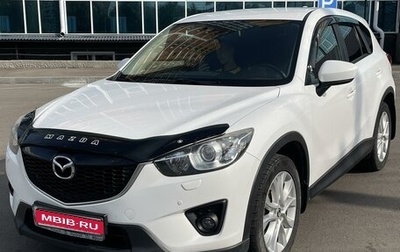 Mazda CX-5 II, 2012 год, 1 700 000 рублей, 1 фотография