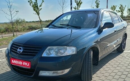 Nissan Almera Classic, 2006 год, 580 000 рублей, 1 фотография