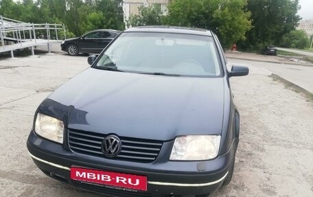 Volkswagen Bora, 2002 год, 385 000 рублей, 1 фотография