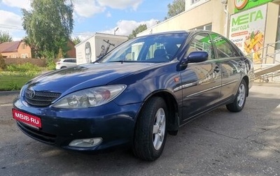 Toyota Camry V40, 2004 год, 885 000 рублей, 1 фотография