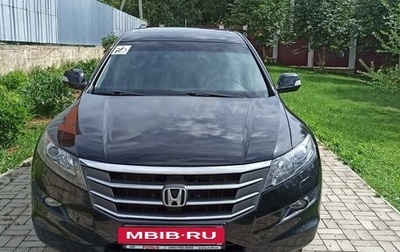 Honda Crosstour I рестайлинг, 2011 год, 1 690 000 рублей, 1 фотография