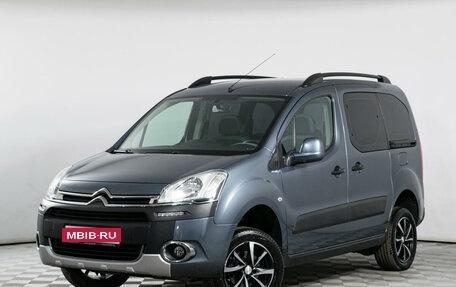 Citroen Berlingo II рестайлинг, 2013 год, 1 180 000 рублей, 1 фотография